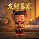 瓦力斯为什么被处死了